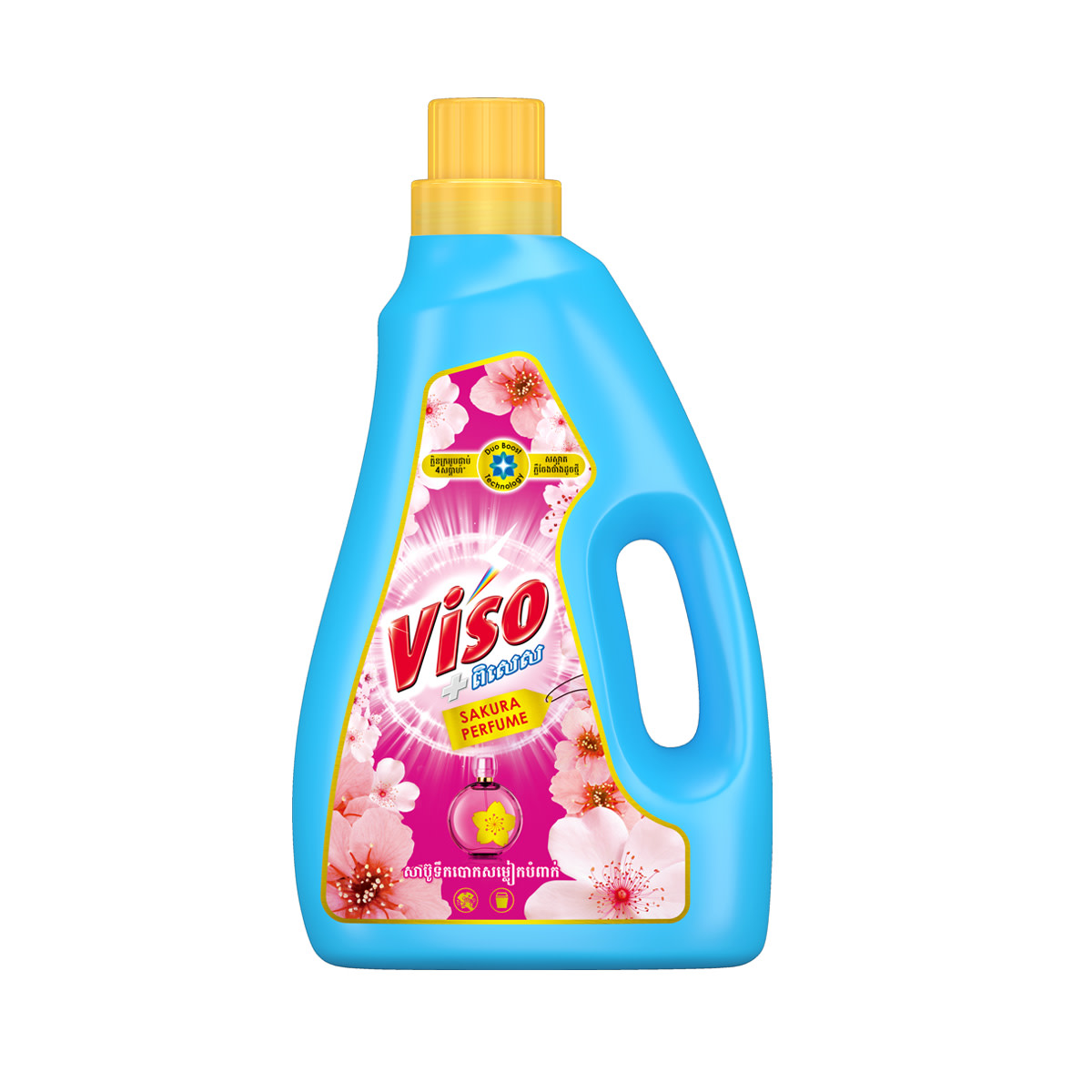 Sakura Perfume Packshot