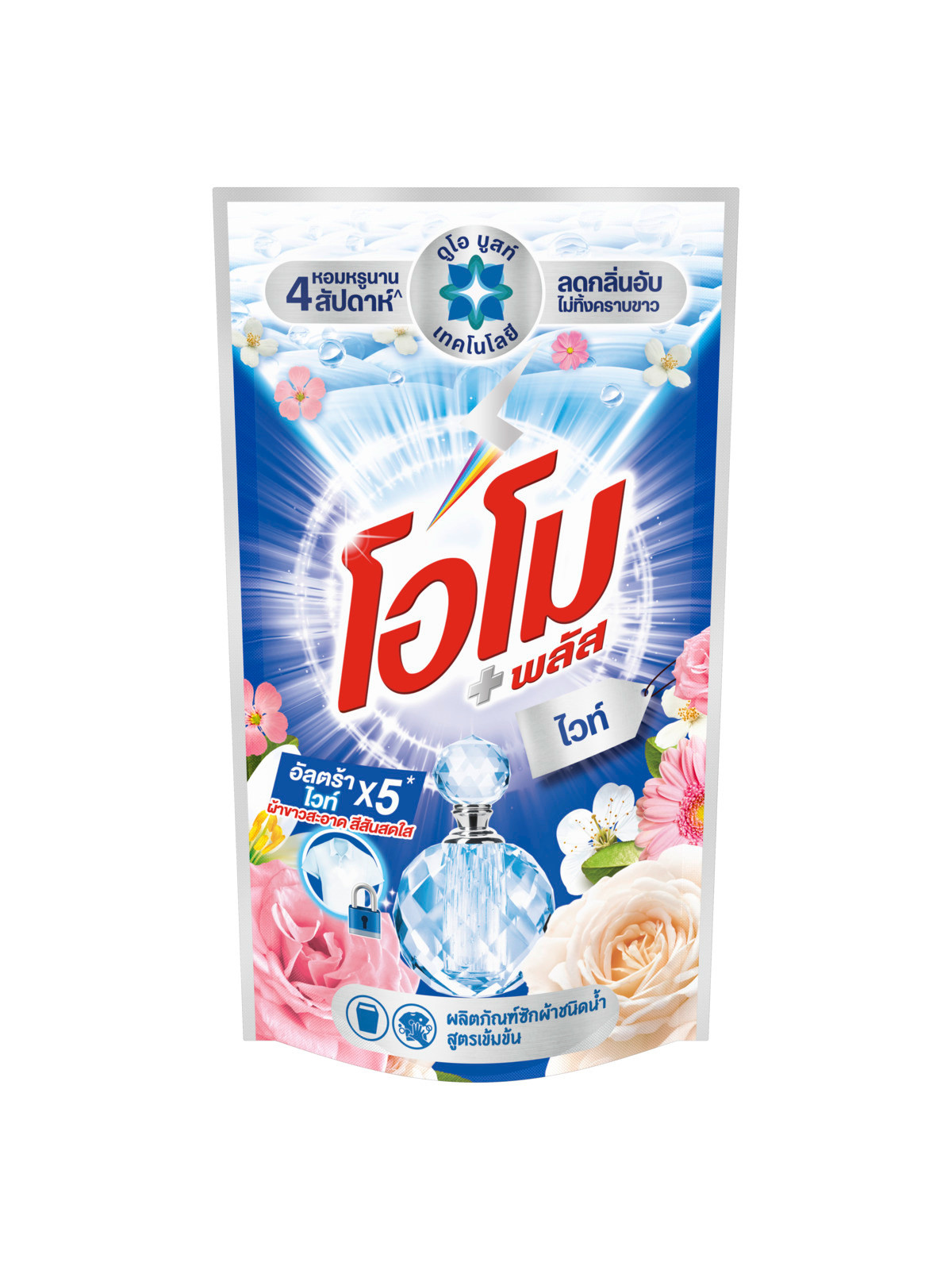 Plus Liquid White Image 