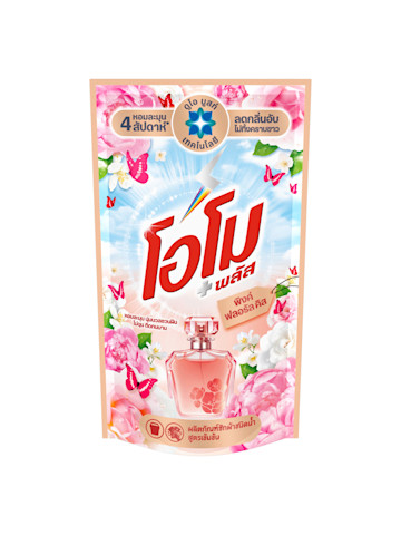 Floral Kiss Packshot 